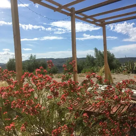 New Leaf Cortijo ,moclin