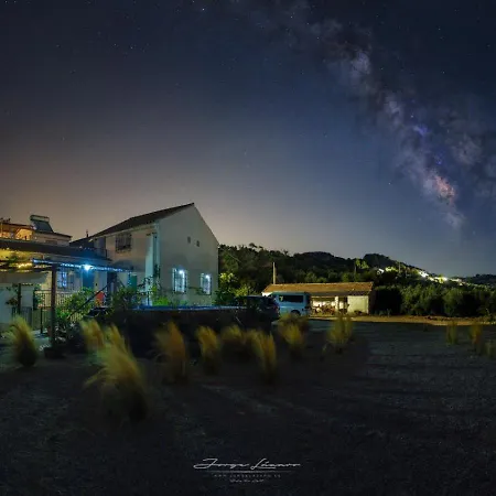 New Leaf Cortijo ,moclin Apartment